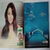 Aha Zindagi (  March 2006 )