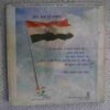Kadambini ( Setember 2005 )