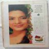 Champak  ( May 2nd 2003 ) ( Page no . 49 to 55 is missing )