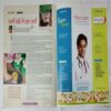 Aha Zindagi (  January 2009)