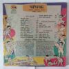Champak  (August 1st 2003) (Coverless / Page no 49 to 52 missing )