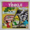Tinkle For Nightly  ( No. 374)