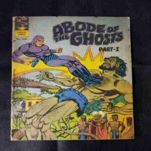 ABODE OF THE GHOST S (PART-1)