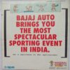 Sports World ( 12 - 25 January, 1994 )