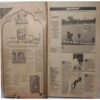 Sports World ( 23 - 29 December, 1987 )