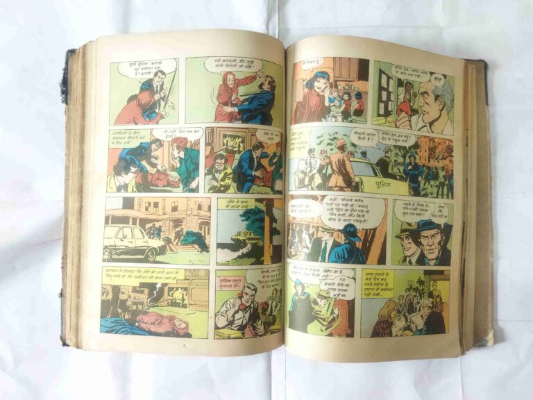 (INDRAJAL COMICS) (13 IN 1 SINGLE BINDING) 1.> MONGO KE VIDROHEE, 2.>ANJEER KA AATANK , 3.> PRET KEE MAAYA (BHAAG-1), 4.> PRET KEE MAAYA (BHAAG-2), 5.>CHUDAIL KA CHAKKAR, 6.> JANGALEE DASTA, 7.> TASKARON KA ADDA, 8.> LANGADA AATANK, 9.> DAANAV DERA, 10.> BAUNON KA RAHASY, 11.> KHOONEE UTTARAADHIKAAREE, 12.> TAIRATEE AAG, 13.> KHOONEE SAUDA.