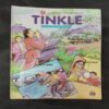 TINKLE (NO-405)