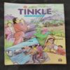 TINKLE (NO-405)