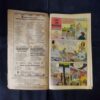 TINKLE (NO-185)