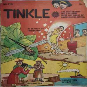 TINKLE  ( No. 116)