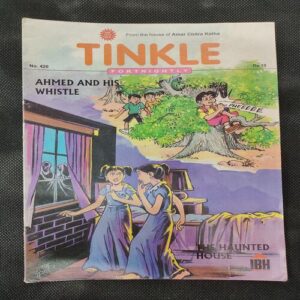 TINKLE (NO-420)