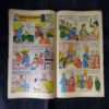TINKLE (NO-393)