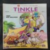 TINKLE (NO-418)