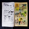TINKLE (NO-406)