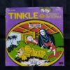 TINKLE (NO-338)