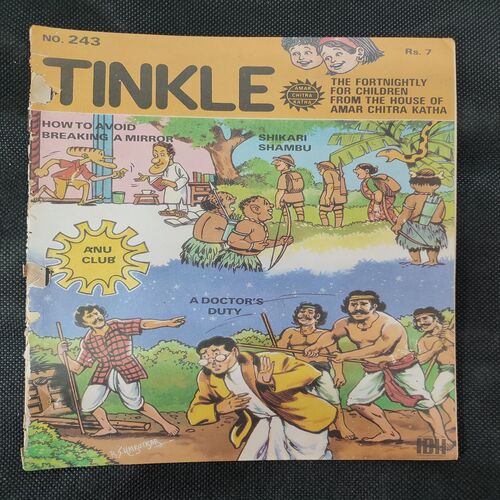 TINKLE (NO-243)