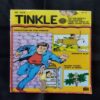 TINKLE (NO-329)