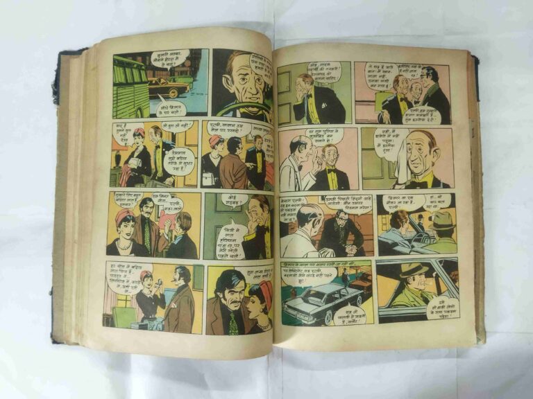 (INDRAJAL COMICS) (13 IN 1 SINGLE BINDING) 1.> MONGO KE VIDROHEE, 2.>ANJEER KA AATANK , 3.> PRET KEE MAAYA (BHAAG-1), 4.> PRET KEE MAAYA (BHAAG-2), 5.>CHUDAIL KA CHAKKAR, 6.> JANGALEE DASTA, 7.> TASKARON KA ADDA, 8.> LANGADA AATANK, 9.> DAANAV DERA, 10.> BAUNON KA RAHASY, 11.> KHOONEE UTTARAADHIKAAREE, 12.> TAIRATEE AAG, 13.> KHOONEE SAUDA.