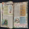 TINKLE (NO-247)