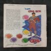 TINKLE (NO-250)