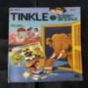 TINKLE (NO-213)