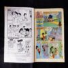 TINKLE (NO-372)