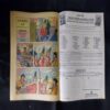 TINKLE (NO-378)