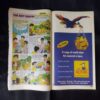 TINKLE (NO-431)