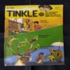 TINKLE (NO-232)