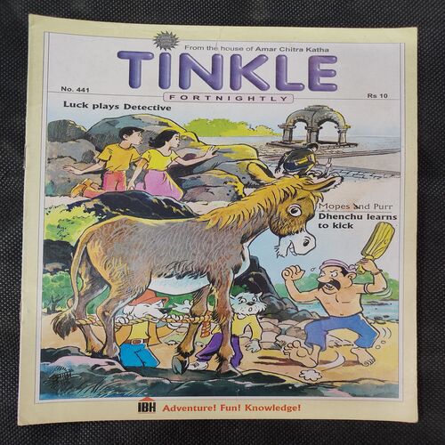 TINKLE (NO-441)