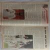Sport Star (January 11, 1997)