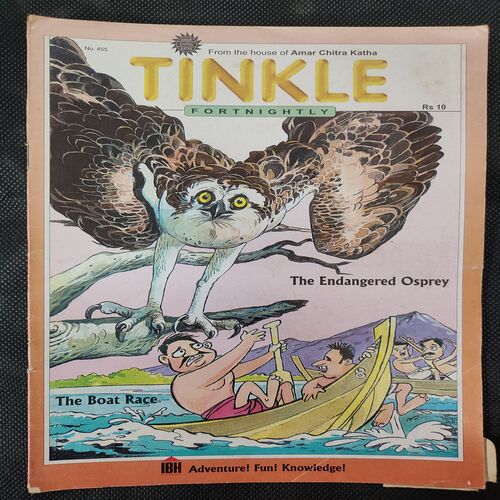 TINKLE  (NO-455)