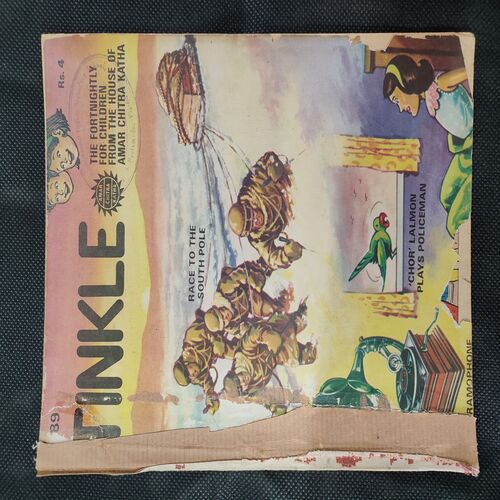 TINKLE (NO-89)