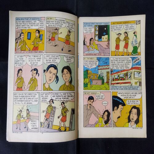TINKLE (NO-457)
