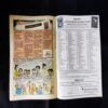 TINKLE (NO-432)