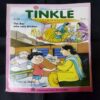 TINKLE (NO-464)