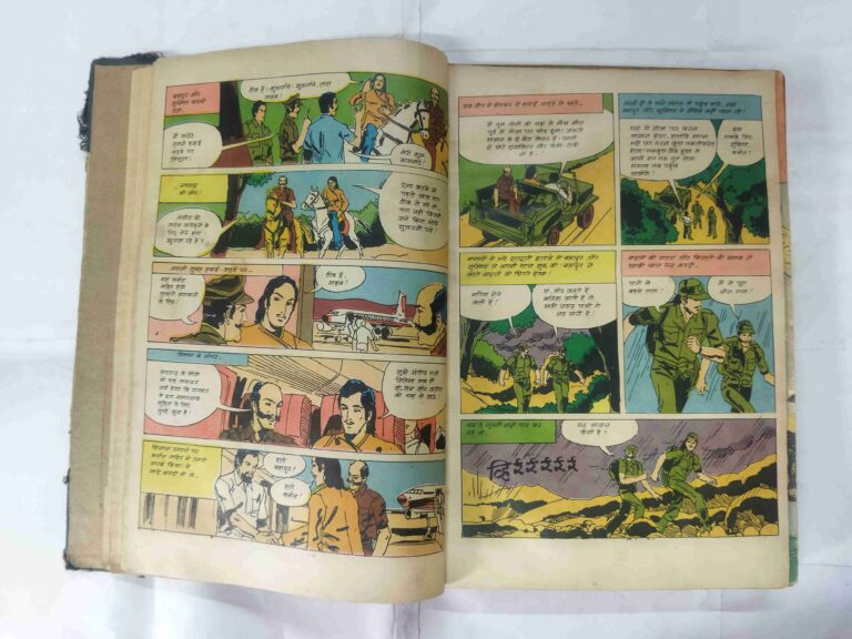 (INDRAJAL COMICS) (13 IN 1 SINGLE BINDING) 1.> MONGO KE VIDROHEE, 2.>ANJEER KA AATANK , 3.> PRET KEE MAAYA (BHAAG-1), 4.> PRET KEE MAAYA (BHAAG-2), 5.>CHUDAIL KA CHAKKAR, 6.> JANGALEE DASTA, 7.> TASKARON KA ADDA, 8.> LANGADA AATANK, 9.> DAANAV DERA, 10.> BAUNON KA RAHASY, 11.> KHOONEE UTTARAADHIKAAREE, 12.> TAIRATEE AAG, 13.> KHOONEE SAUDA.