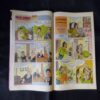 TINKLE (NO-428)