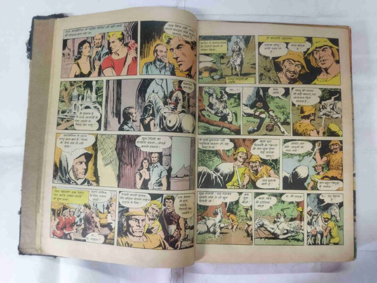 (INDRAJAL COMICS) (13 IN 1 SINGLE BINDING) 1.> MONGO KE VIDROHEE, 2.>ANJEER KA AATANK , 3.> PRET KEE MAAYA (BHAAG-1), 4.> PRET KEE MAAYA (BHAAG-2), 5.>CHUDAIL KA CHAKKAR, 6.> JANGALEE DASTA, 7.> TASKARON KA ADDA, 8.> LANGADA AATANK, 9.> DAANAV DERA, 10.> BAUNON KA RAHASY, 11.> KHOONEE UTTARAADHIKAAREE, 12.> TAIRATEE AAG, 13.> KHOONEE SAUDA.