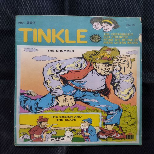 TINKLE (NO-307)