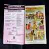 TINKLE (NO-428)
