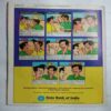 TINKLE  (No. 473 ) ( Monthly for Children )