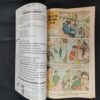 TINKLE (NO-412)