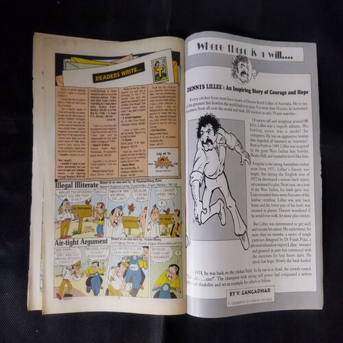 TINKLE (NO-439)