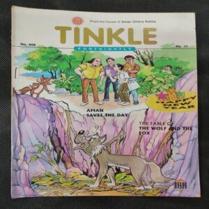 TINKLE (NO-409)