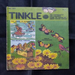 TINKLE (NO-151)
