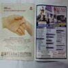 Aha Zindagi (  June 2015)