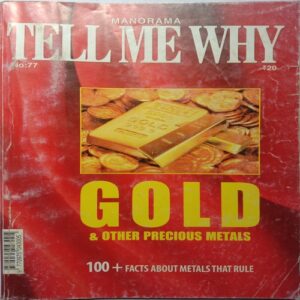 Tell Me Why (February 2013)