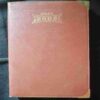 Diary2002