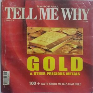 Tell Me Why ( February 2013 )